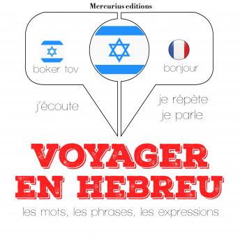 [French] - Voyager en hébreu