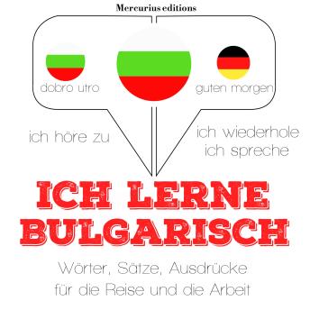 [German] - Ich lerne Bulgarisch