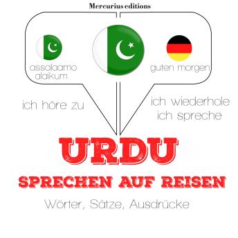 [German] - Urdu sprechen auf Reisen