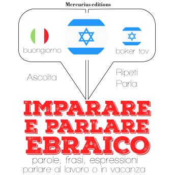 [Italian] - Imparare & parlare Ebraico