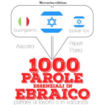 [Italian] - 1000 parole essenziali in Ebraico