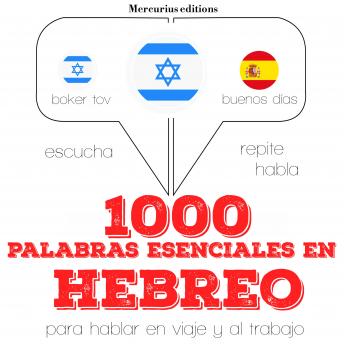 [Spanish] - 1000 palabras esenciales en hebreo