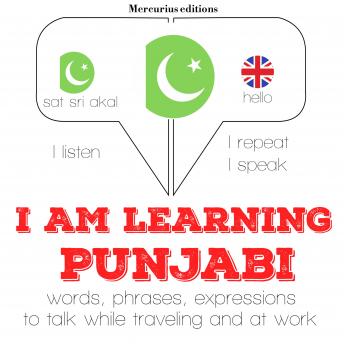 I am learning Punjabi: 'Listen, Repeat, Speak' language learning course