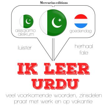 [Dutch; Flemish] - Ik leer Urdu: Luister, herhaal, spreek: taalleermethode