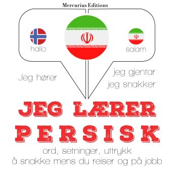 [Norwegian] - Jeg lærer persisk: Jeg hører, jeg gjentar, jeg snakker