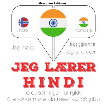 [Norwegian] - Jeg lærer hindi: Jeg hører, jeg gjentar, jeg snakker