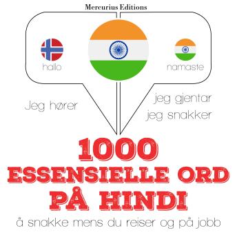 Download 1000 essensielle ord på hindi by Jm Gardner