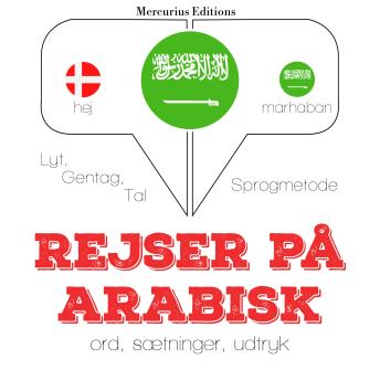 Download Rejser på arabisk by Jm Gardner