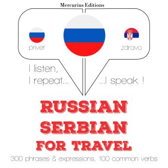 Download Russian - Serbian : For travel by Jm Gardner