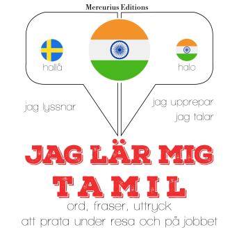 [Swedish] - Jag undervisar tamil: Jeg lytter, jeg gentager, jeg taler: sprogmetode