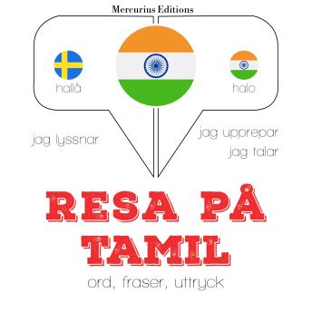 [Swedish] - Resa på Tamil: Jeg lytter, jeg gentager, jeg taler: sprogmetode