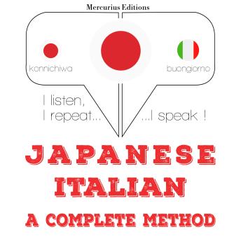 [Japanese] - イタリア語を勉強しています: I listen, I repeat, I speak : language learning course