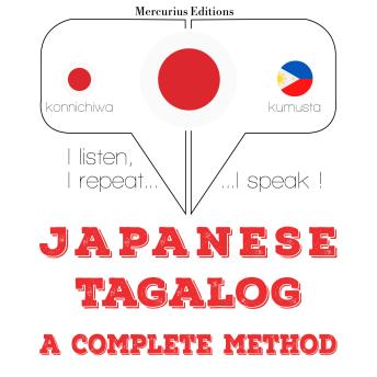 [Japanese] - タガログ語を勉強しています: I listen, I repeat, I speak : language learning course