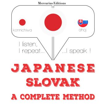 [Japanese] - スロバキア語を勉強しています: I listen, I repeat, I speak : language learning course