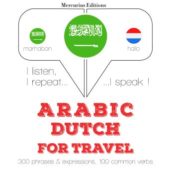 Arabic - Dutch : For travel