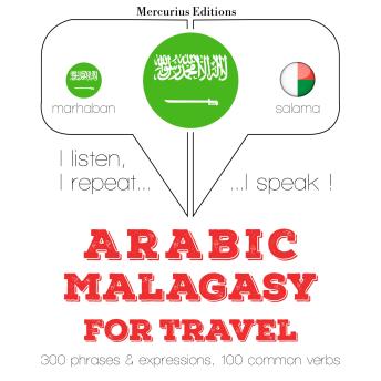 [Arabic] - الكلمات والعبارات السفر في المالايالامية: I listen, I repeat, I speak : language learning course