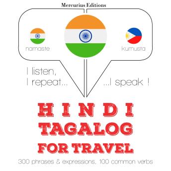 [Hindi] - सफर शब्द और तागालोग वाक्यांशों: I listen, I repeat, I speak : language learning course