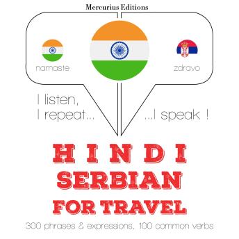 Download Hindi - Serbian : For travel by Jm Gardner
