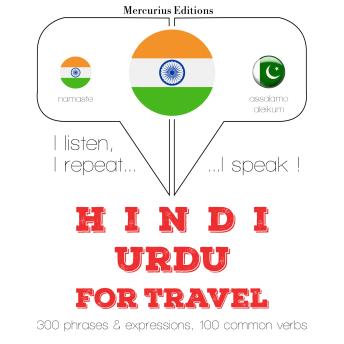 [Hindi] - Hindi - Urdu : For travel