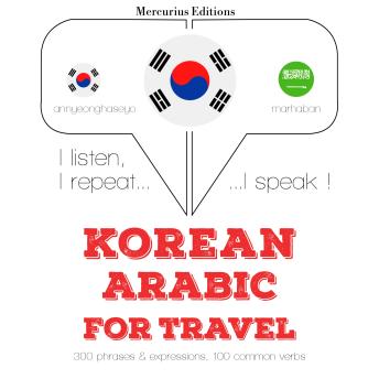 Download Korean - Arabic : For travel by Jm Gardner