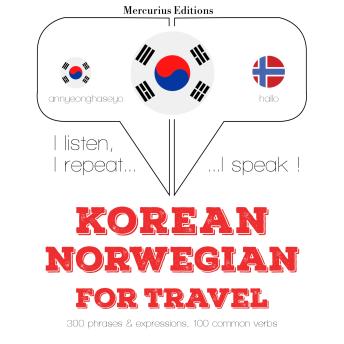 Korean – Norwegian : For travel