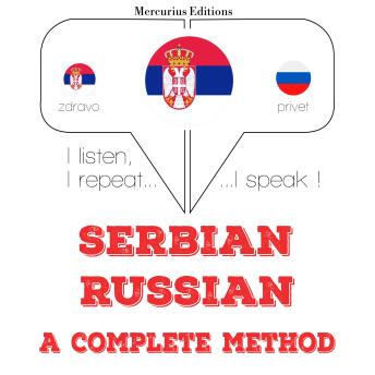 [Serbian] - Учим руски: I listen, I repeat, I speak : language learning course