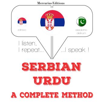 [Serbian] - Учим Урду: I listen, I repeat, I speak : language learning course