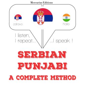 [Serbian] - Учим Пуњаби: I listen, I repeat, I speak : language learning course