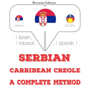 [Serbian] - Учим Хаитиан Цреоле: I listen, I repeat, I speak : language learning course