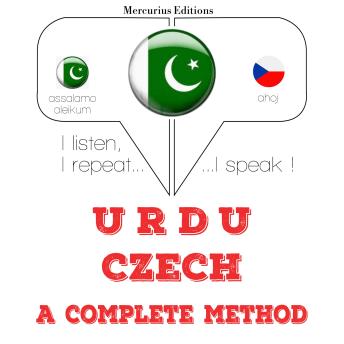 [Urdu] - چیک سیکھ رہی ہوں: I listen, I repeat, I speak : language learning course