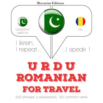 [Urdu] - رومانیہ میں سفر الفاظ اور جملے: I listen, I repeat, I speak : language learning course