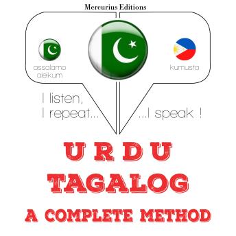 [Urdu] - میں ٹیگا سیکھ رہی ہوں: I listen, I repeat, I speak : language learning course
