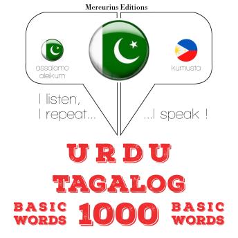 [Urdu] - 1000 ٹیگا میں ضروری الفاظ: I listen, I repeat, I speak : language learning course