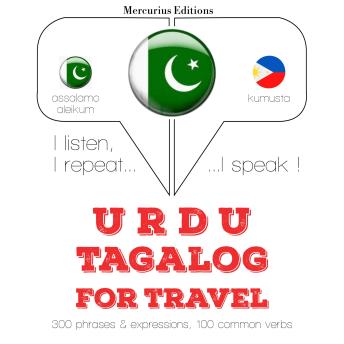 [Urdu] - ٹیگا میں سفر الفاظ اور جملے: I listen, I repeat, I speak : language learning course
