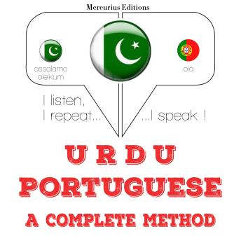 [Urdu] - مجھے پرتگالی سیکھ رہی ہوں: I listen, I repeat, I speak : language learning course