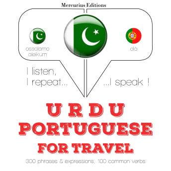 [Urdu] - پرتگالی میں سفر الفاظ اور جملے: I listen, I repeat, I speak : language learning course