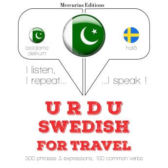 [Urdu] - سویڈش میں سفر الفاظ اور جملے: I listen, I repeat, I speak : language learning course