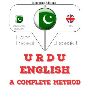[Urdu] - میں انگریزی سیکھ رہی ہوں: I listen, I repeat, I speak : language learning course