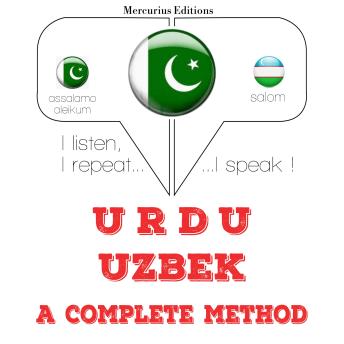 [Urdu] - میں ازبک سیکھ رہی ہوں: I listen, I repeat, I speak : language learning course