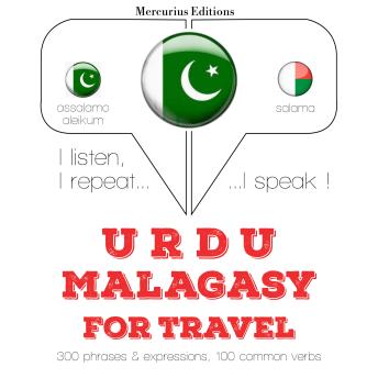 [Urdu] - ملیالم میں سفر الفاظ اور جملے: I listen, I repeat, I speak : language learning course