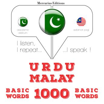 [Urdu] - 1000 مالے میں ضروری الفاظ: I listen, I repeat, I speak : language learning course
