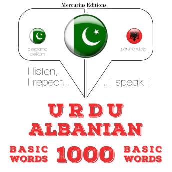[Urdu] - 1000 البانوی میں ضروری الفاظ: I listen, I repeat, I speak : language learning course