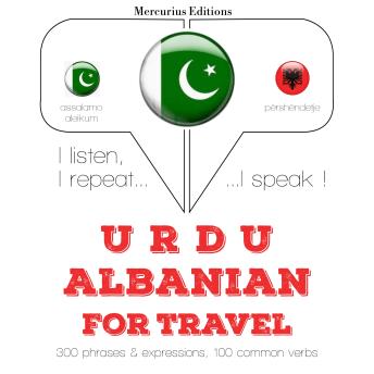 [Urdu] - البانوی میں سفر الفاظ اور جملے: I listen, I repeat, I speak : language learning course