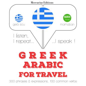 Download Greek – Arabic : For travel by Jm Gardner