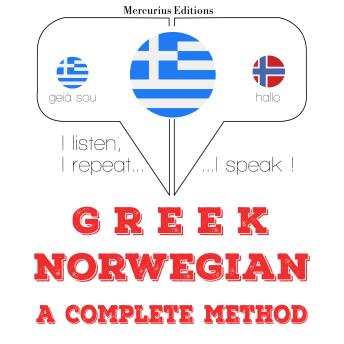Download Μαθαίνω Νορβηγικά: I listen, I repeat, I speak : language learning course by Jm Gardner
