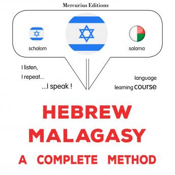 Download עברית - מלגזית: שיטה מלאה: Hebrew - Malagasy : a complete method by James Gardner
