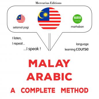 [Malay] - Melayu - Arab : kaedah yang lengkap: Malay - Arabic : a complete method