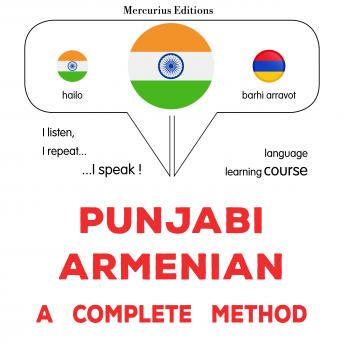 Download New Full Audiobooks in Non-Fiction, Language Instruction