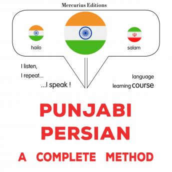 Download New Full Audiobooks in Non-Fiction, Language Instruction