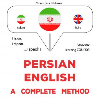 Download فارسی - انگلیسی : یک روش کامل: Persian - English : a complete method by James Gardner